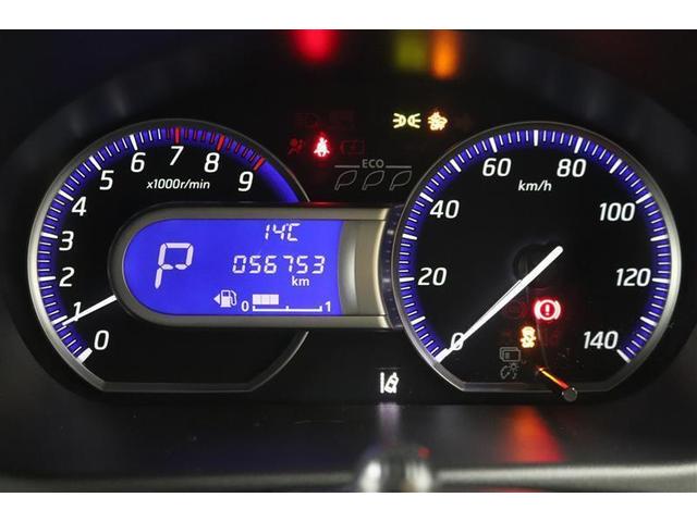 デイズ ハイウェイスター　Ｘ　１年保証　フルセグ　メモリーナビ　ＤＶＤ再生　ミュージックプレイヤー接続可　バックカメラ　衝突被害軽減システム　ＥＴＣ　ＨＩＤヘッドライト　アイドリングストップ（15枚目）