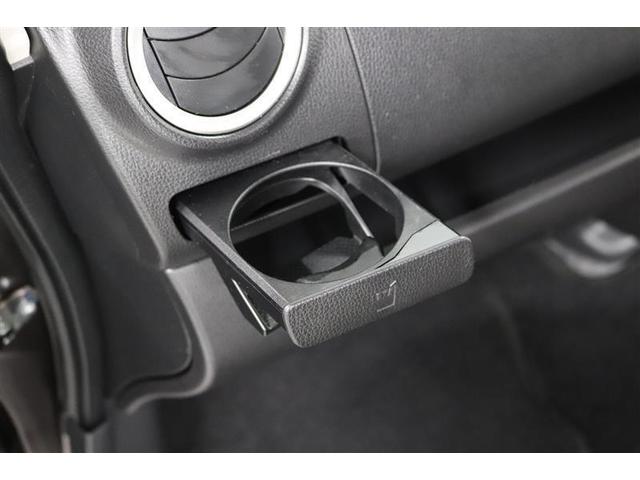 デイズ ハイウェイスター　Ｘ　１年保証　フルセグ　メモリーナビ　ＤＶＤ再生　ミュージックプレイヤー接続可　バックカメラ　衝突被害軽減システム　ＥＴＣ　ＨＩＤヘッドライト　アイドリングストップ（22枚目）