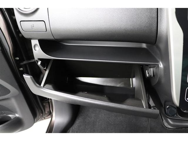 デイズ ハイウェイスター　Ｘ　１年保証　フルセグ　メモリーナビ　ＤＶＤ再生　ミュージックプレイヤー接続可　バックカメラ　衝突被害軽減システム　ＥＴＣ　ＨＩＤヘッドライト　アイドリングストップ（23枚目）