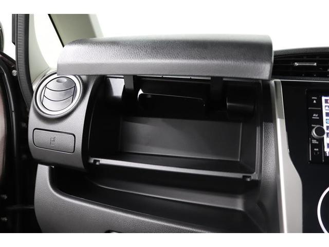 デイズ ハイウェイスター　Ｘ　１年保証　フルセグ　メモリーナビ　ＤＶＤ再生　ミュージックプレイヤー接続可　バックカメラ　衝突被害軽減システム　ＥＴＣ　ＨＩＤヘッドライト　アイドリングストップ（24枚目）