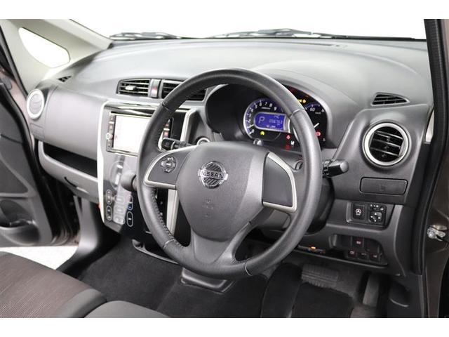 デイズ ハイウェイスター　Ｘ　１年保証　フルセグ　メモリーナビ　ＤＶＤ再生　ミュージックプレイヤー接続可　バックカメラ　衝突被害軽減システム　ＥＴＣ　ＨＩＤヘッドライト　アイドリングストップ（26枚目）