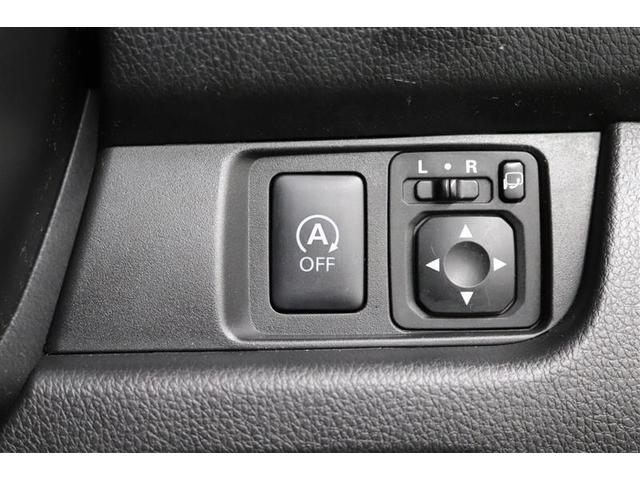 デイズ ハイウェイスター　Ｘ　１年保証　フルセグ　メモリーナビ　ＤＶＤ再生　ミュージックプレイヤー接続可　バックカメラ　衝突被害軽減システム　ＥＴＣ　ＨＩＤヘッドライト　アイドリングストップ（27枚目）