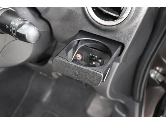 デイズ ハイウェイスター　Ｘ　１年保証　フルセグ　メモリーナビ　ＤＶＤ再生　ミュージックプレイヤー接続可　バックカメラ　衝突被害軽減システム　ＥＴＣ　ＨＩＤヘッドライト　アイドリングストップ（28枚目）