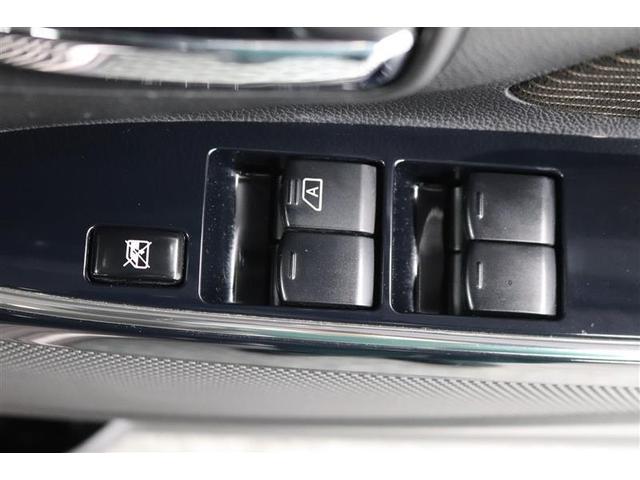 デイズ ハイウェイスター　Ｘ　１年保証　フルセグ　メモリーナビ　ＤＶＤ再生　ミュージックプレイヤー接続可　バックカメラ　衝突被害軽減システム　ＥＴＣ　ＨＩＤヘッドライト　アイドリングストップ（29枚目）