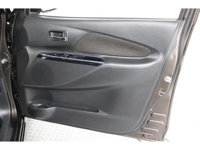 デイズ ハイウェイスター　Ｘ　１年保証　フルセグ　メモリーナビ　ＤＶＤ再生　ミュージックプレイヤー接続可　バックカメラ　衝突被害軽減システム　ＥＴＣ　ＨＩＤヘッドライト　アイドリングストップ（30枚目）