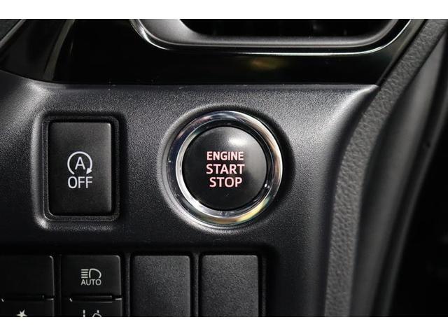 ヴォクシー ＺＳ　煌ＩＩ　１年保証　ワンオーナー　フルセグ　メモリーナビ　ＤＶＤ再生　ミュージックプレイヤー接続　後席モニター　バックカメラ　衝突被害軽減システム　両側電動スライド　ＬＥＤヘッドランプ　乗車定員７人　３列シート（10枚目）