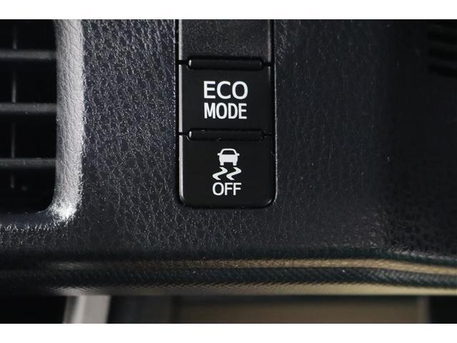 ヴォクシー ＺＳ　煌ＩＩ　１年保証　ワンオーナー　フルセグ　メモリーナビ　ＤＶＤ再生　ミュージックプレイヤー接続　後席モニター　バックカメラ　衝突被害軽減システム　両側電動スライド　ＬＥＤヘッドランプ　乗車定員７人　３列シート（13枚目）