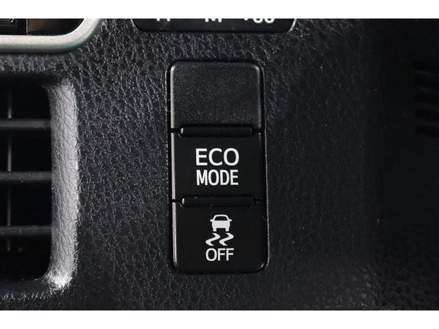 ヴォクシー ＺＳ　煌ＩＩ　１年保証　ワンオーナー　フルセグ　メモリーナビ　ＤＶＤ再生　ミュージックプレイヤー接続　後席モニター　バックカメラ　衝突被害軽減システム　両側電動スライド　ＬＥＤヘッドランプ　乗車定員７人　３列シート（28枚目）