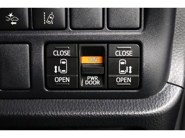 ヴォクシー ＺＳ　煌ＩＩ　１年保証　ワンオーナー　フルセグ　メモリーナビ　ＤＶＤ再生　ミュージックプレイヤー接続　後席モニター　バックカメラ　衝突被害軽減システム　両側電動スライド　ＬＥＤヘッドランプ　乗車定員７人　３列シート（29枚目）