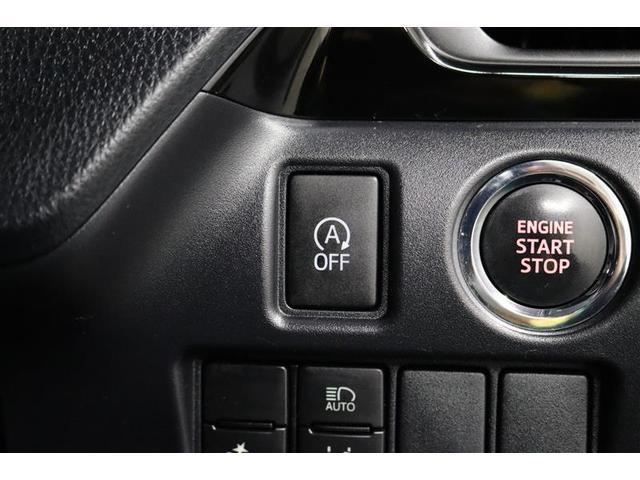 ヴォクシー ＺＳ　煌ＩＩ　１年保証　ワンオーナー　フルセグ　メモリーナビ　ＤＶＤ再生　ミュージックプレイヤー接続　後席モニター　バックカメラ　衝突被害軽減システム　両側電動スライド　ＬＥＤヘッドランプ　乗車定員７人　３列シート（33枚目）