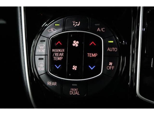 ヴォクシー ＺＳ　煌ＩＩ　１年保証　ワンオーナー　後席モニター　フルセグ　メモリーナビ　ＤＶＤ再生　ミュージックプレイヤー接続可　バックカメラ　衝突被害軽減システム　ＥＴＣ　ドラレコ　両側電動スライド　ＬＥＤヘッドランプ（17枚目）