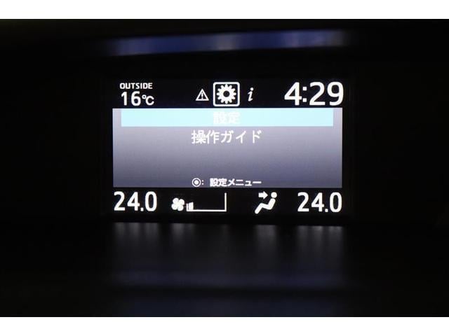 ヴォクシー ＺＳ　煌ＩＩ　１年保証　ワンオーナー　後席モニター　フルセグ　メモリーナビ　ＤＶＤ再生　ミュージックプレイヤー接続可　バックカメラ　衝突被害軽減システム　ＥＴＣ　ドラレコ　両側電動スライド　ＬＥＤヘッドランプ（18枚目）