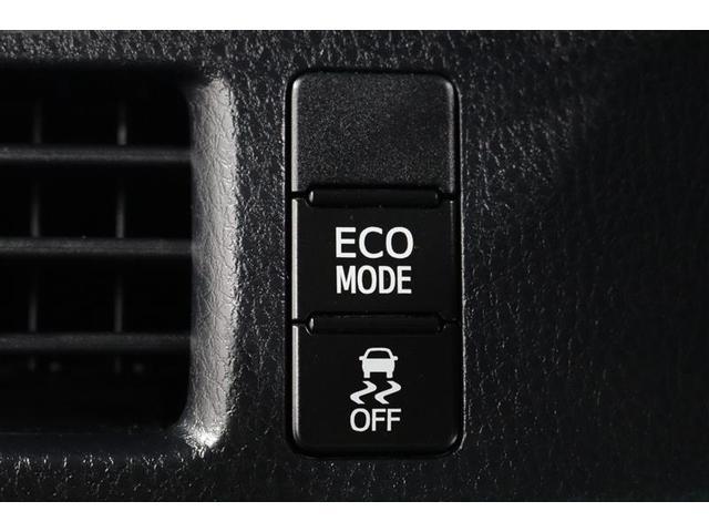 ヴォクシー ＺＳ　煌ＩＩ　１年保証　ワンオーナー　後席モニター　フルセグ　メモリーナビ　ＤＶＤ再生　ミュージックプレイヤー接続可　バックカメラ　衝突被害軽減システム　ＥＴＣ　ドラレコ　両側電動スライド　ＬＥＤヘッドランプ（29枚目）