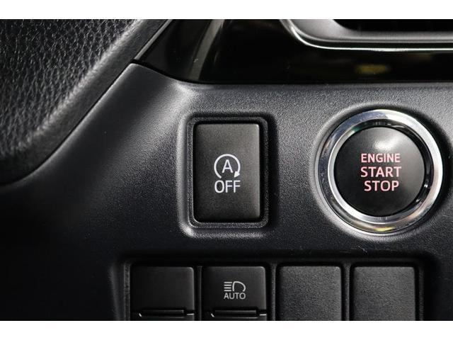 ヴォクシー ＺＳ　煌ＩＩ　１年保証　ワンオーナー　後席モニター　フルセグ　メモリーナビ　ＤＶＤ再生　ミュージックプレイヤー接続可　バックカメラ　衝突被害軽減システム　ＥＴＣ　ドラレコ　両側電動スライド　ＬＥＤヘッドランプ（34枚目）