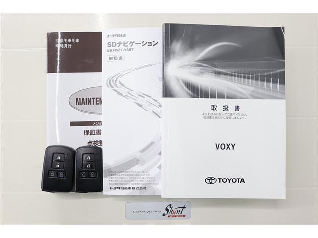 ヴォクシー ＺＳ　煌ＩＩ　１年保証　ワンオーナー　後席モニター　フルセグ　メモリーナビ　ＤＶＤ再生　ミュージックプレイヤー接続可　バックカメラ　衝突被害軽減システム　ＥＴＣ　ドラレコ　両側電動スライド　ＬＥＤヘッドランプ（38枚目）