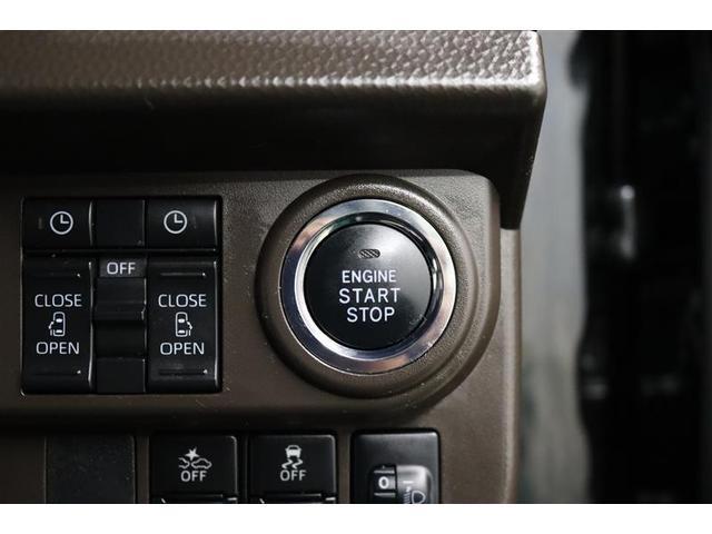 ルーミー Ｇ　１年保証　ワンオーナー　フルセグ　メモリーナビ　ＤＶＤ再生　ミュージックプレイヤー接続可　バックカメラ　衝突被害軽減システム　ＥＴＣ　両側電動スライド　ＬＥＤヘッドランプ　アイドリングストップ（10枚目）