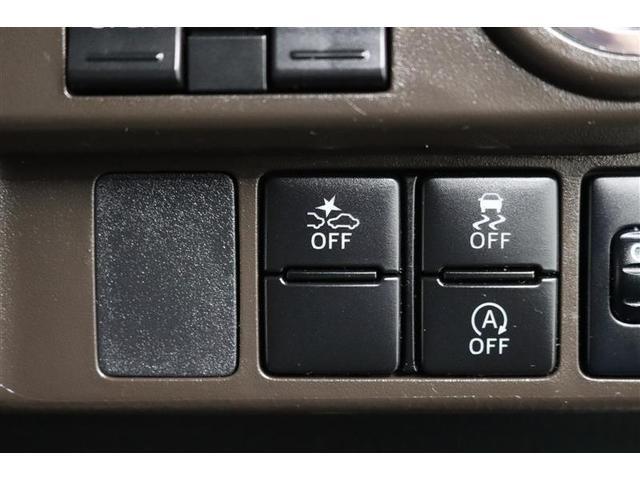 ルーミー Ｇ　１年保証　ワンオーナー　フルセグ　メモリーナビ　ＤＶＤ再生　ミュージックプレイヤー接続可　バックカメラ　衝突被害軽減システム　ＥＴＣ　両側電動スライド　ＬＥＤヘッドランプ　アイドリングストップ（12枚目）