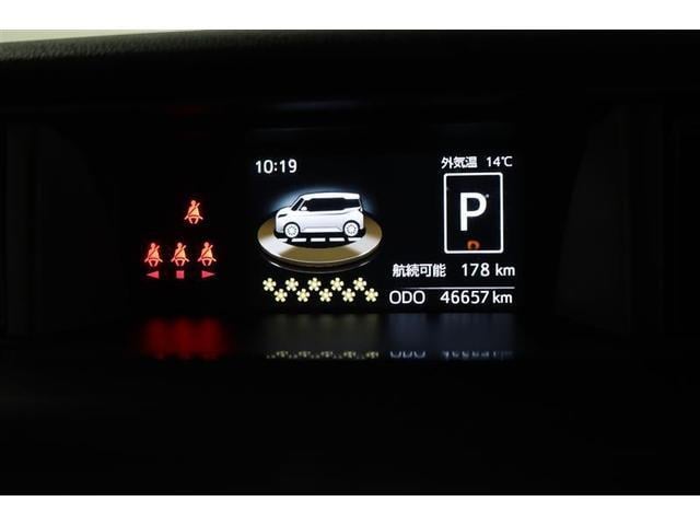 ルーミー Ｇ　１年保証　ワンオーナー　フルセグ　メモリーナビ　ＤＶＤ再生　ミュージックプレイヤー接続可　バックカメラ　衝突被害軽減システム　ＥＴＣ　両側電動スライド　ＬＥＤヘッドランプ　アイドリングストップ（14枚目）