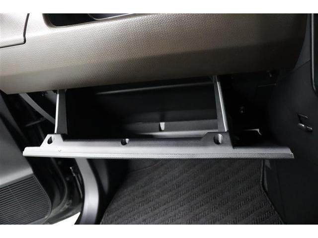 ルーミー Ｇ　１年保証　ワンオーナー　フルセグ　メモリーナビ　ＤＶＤ再生　ミュージックプレイヤー接続可　バックカメラ　衝突被害軽減システム　ＥＴＣ　両側電動スライド　ＬＥＤヘッドランプ　アイドリングストップ（23枚目）