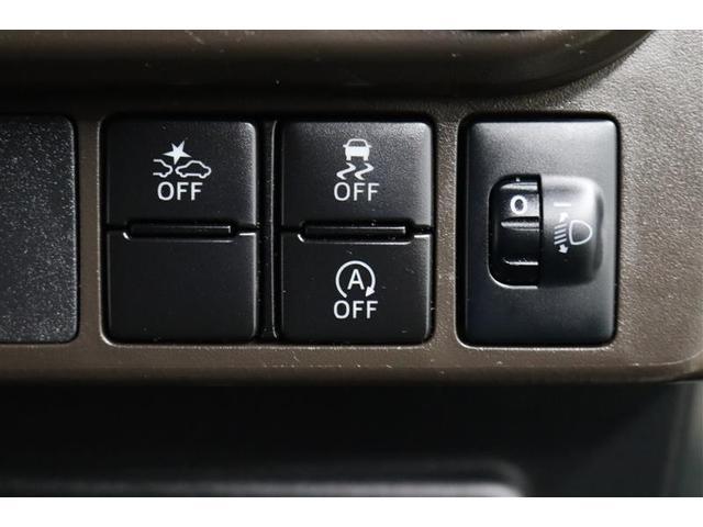 ルーミー Ｇ　１年保証　ワンオーナー　フルセグ　メモリーナビ　ＤＶＤ再生　ミュージックプレイヤー接続可　バックカメラ　衝突被害軽減システム　ＥＴＣ　両側電動スライド　ＬＥＤヘッドランプ　アイドリングストップ（28枚目）