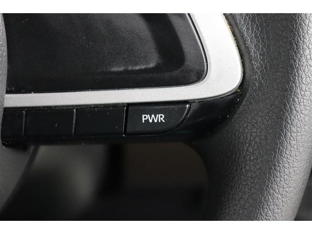 ルーミー Ｇ　１年保証　ワンオーナー　フルセグ　メモリーナビ　ＤＶＤ再生　ミュージックプレイヤー接続可　バックカメラ　衝突被害軽減システム　ＥＴＣ　両側電動スライド　ＬＥＤヘッドランプ　アイドリングストップ（31枚目）