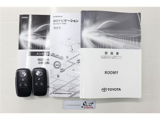 ルーミー Ｇ　１年保証　ワンオーナー　フルセグ　メモリーナビ　ＤＶＤ再生　ミュージックプレイヤー接続可　バックカメラ　衝突被害軽減システム　ＥＴＣ　両側電動スライド　ＬＥＤヘッドランプ　アイドリングストップ（37枚目）