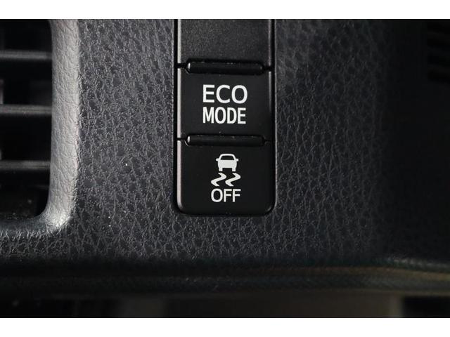 ヴォクシー ＺＳ　１年保証　ワンオーナー　後席モニター　フルセグ　メモリーナビ　ＤＶＤ再生　ミュージックプレイヤー接続可　バックカメラ　衝突被害軽減システム　ＥＴＣ　ドラレコ　両側電動スライド　ＬＥＤヘッドランプ（14枚目）