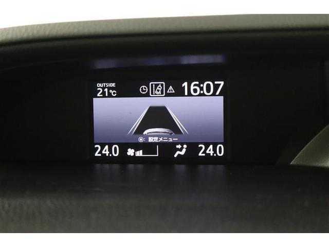 ヴォクシー ＺＳ　１年保証　ワンオーナー　後席モニター　フルセグ　メモリーナビ　ＤＶＤ再生　ミュージックプレイヤー接続可　バックカメラ　衝突被害軽減システム　ＥＴＣ　ドラレコ　両側電動スライド　ＬＥＤヘッドランプ（19枚目）