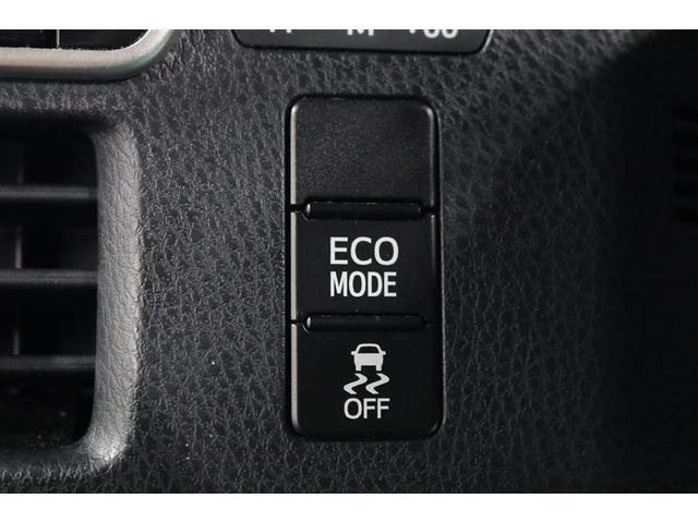 ヴォクシー ＺＳ　１年保証　ワンオーナー　後席モニター　フルセグ　メモリーナビ　ＤＶＤ再生　ミュージックプレイヤー接続可　バックカメラ　衝突被害軽減システム　ＥＴＣ　ドラレコ　両側電動スライド　ＬＥＤヘッドランプ（31枚目）