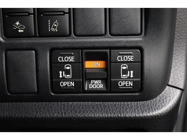 ヴォクシー ＺＳ　１年保証　ワンオーナー　後席モニター　フルセグ　メモリーナビ　ＤＶＤ再生　ミュージックプレイヤー接続可　バックカメラ　衝突被害軽減システム　ＥＴＣ　ドラレコ　両側電動スライド　ＬＥＤヘッドランプ（33枚目）