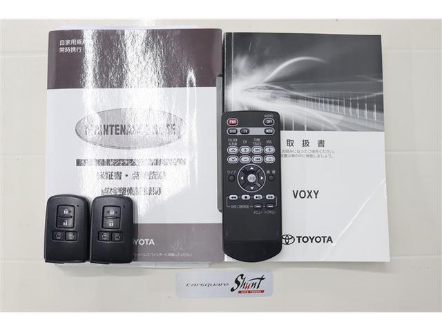 ヴォクシー ＺＳ　１年保証　ワンオーナー　後席モニター　フルセグ　メモリーナビ　ＤＶＤ再生　ミュージックプレイヤー接続可　バックカメラ　衝突被害軽減システム　ＥＴＣ　ドラレコ　両側電動スライド　ＬＥＤヘッドランプ（40枚目）