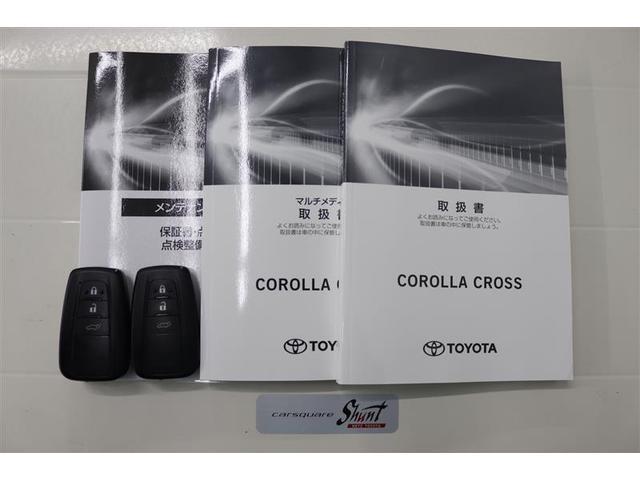 カローラクロス Ｚ　１年保証　ワンオーナー　シートヒーター　Ｐバックドア　フルセグ　メモリーナビ　ミュージックプレイヤー接続可　バックカメラ　衝突被害軽減システム　ＥＴＣ　ドラレコ　ＬＥＤヘッドランプ（39枚目）