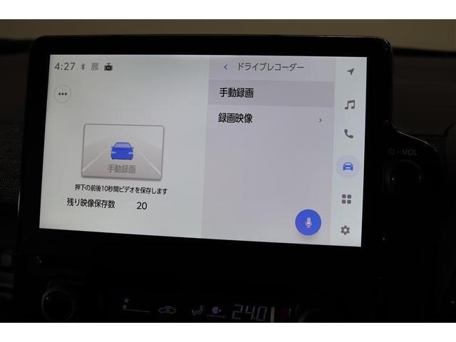 シエンタ Z 1年保証 ワンオーナ- フルセグ メモリーナビ ミュージックプレイヤー接続可 バックカメラ BSモニター 衝突被害軽減システム ETC ドラレコ 両側電動スライド LEDヘッドランプ ウオークスルー(14枚目)