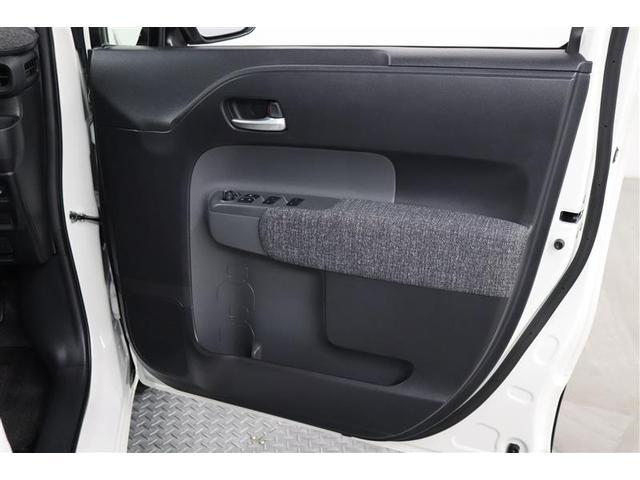 シエンタ Z 1年保証 ワンオーナ- フルセグ メモリーナビ ミュージックプレイヤー接続可 バックカメラ BSモニター 衝突被害軽減システム ETC ドラレコ 両側電動スライド LEDヘッドランプ ウオークスルー(31枚目)