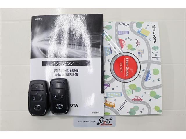 シエンタ Z 1年保証 ワンオーナ- フルセグ メモリーナビ ミュージックプレイヤー接続可 バックカメラ BSモニター 衝突被害軽減システム ETC ドラレコ 両側電動スライド LEDヘッドランプ ウオークスルー(33枚目)