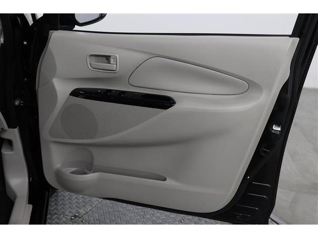 ｅＫワゴン Ｅ　ワンセグ　メモリーナビ　ミュージックプレイヤー接続可（26枚目）