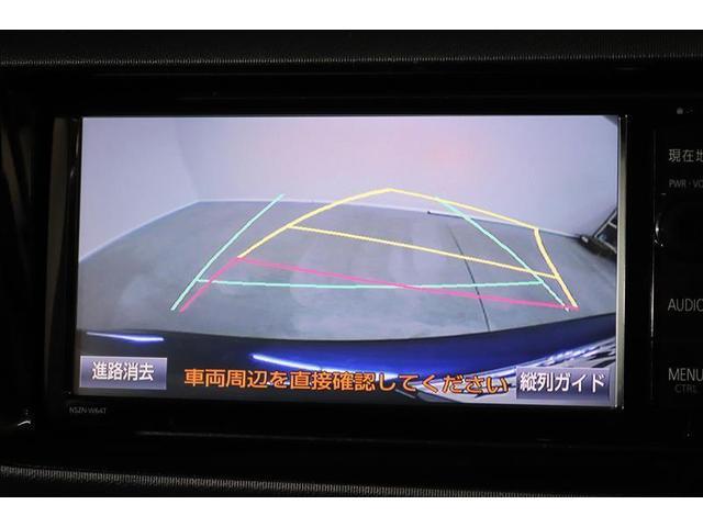 アクア Ｓスタイルブラック　１年保証　ワンオーナー　シートヒーター　フルセグ　メモリーナビ　ＤＶＤ再生　ミュージックプレイヤー接続可　バックカメラ　衝突被害軽減システム　ＥＴＣ　ドラレコ　ＬＥＤヘッドランプ　アイドリングストップ（8枚目）