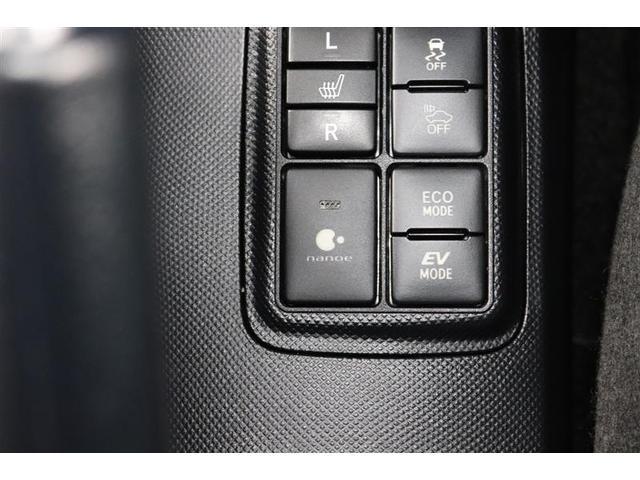 アクア Ｓスタイルブラック　１年保証　ワンオーナー　シートヒーター　フルセグ　メモリーナビ　ＤＶＤ再生　ミュージックプレイヤー接続可　バックカメラ　衝突被害軽減システム　ＥＴＣ　ドラレコ　ＬＥＤヘッドランプ　アイドリングストップ（26枚目）