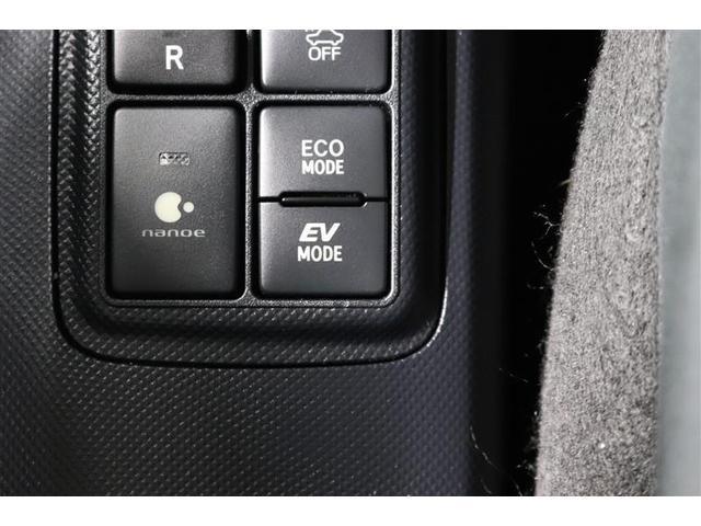 アクア Ｓスタイルブラック　１年保証　ワンオーナー　シートヒーター　フルセグ　メモリーナビ　ＤＶＤ再生　ミュージックプレイヤー接続可　バックカメラ　衝突被害軽減システム　ＥＴＣ　ドラレコ　ＬＥＤヘッドランプ　アイドリングストップ（31枚目）