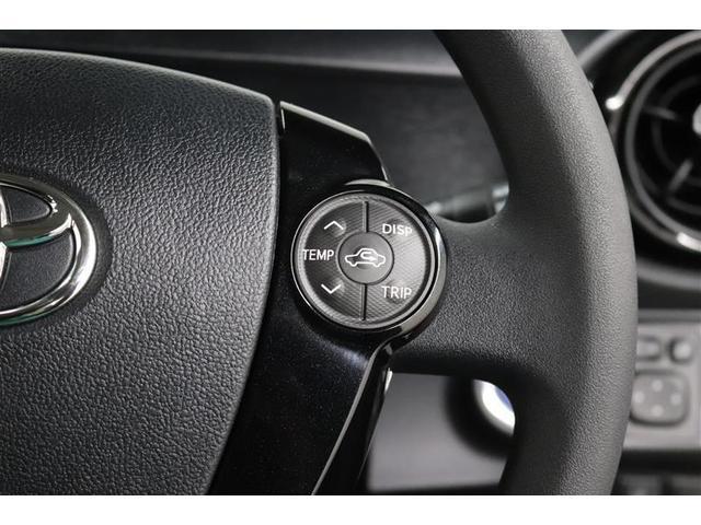 アクア Ｓスタイルブラック　１年保証　ワンオーナー　シートヒーター　フルセグ　メモリーナビ　ＤＶＤ再生　ミュージックプレイヤー接続可　バックカメラ　衝突被害軽減システム　ＥＴＣ　ドラレコ　ＬＥＤヘッドランプ　アイドリングストップ（34枚目）