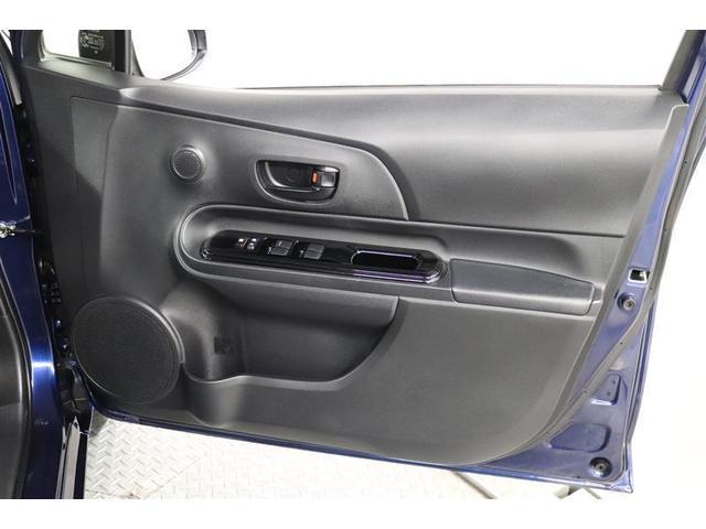 アクア Ｓスタイルブラック　１年保証　ワンオーナー　シートヒーター　フルセグ　メモリーナビ　ＤＶＤ再生　ミュージックプレイヤー接続可　バックカメラ　衝突被害軽減システム　ＥＴＣ　ドラレコ　ＬＥＤヘッドランプ　アイドリングストップ（36枚目）