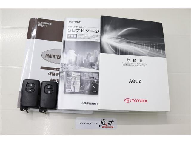 アクア Ｓスタイルブラック　１年保証　ワンオーナー　シートヒーター　フルセグ　メモリーナビ　ＤＶＤ再生　ミュージックプレイヤー接続可　バックカメラ　衝突被害軽減システム　ＥＴＣ　ドラレコ　ＬＥＤヘッドランプ　アイドリングストップ（38枚目）