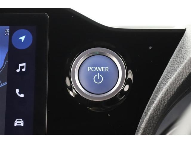 �v�b�V�����X�^�[�g�̓J�M���J�o����|�P�b�g�̒��ɓ��ꂽ�܂܃G���W���n�����o���܂��I