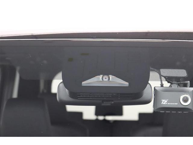 �g���^�Z�[�t�e�B�[�Z���X�t���B������̏Փ˂�����������͔�Q���y���������S���T�|�[�g���܂��I