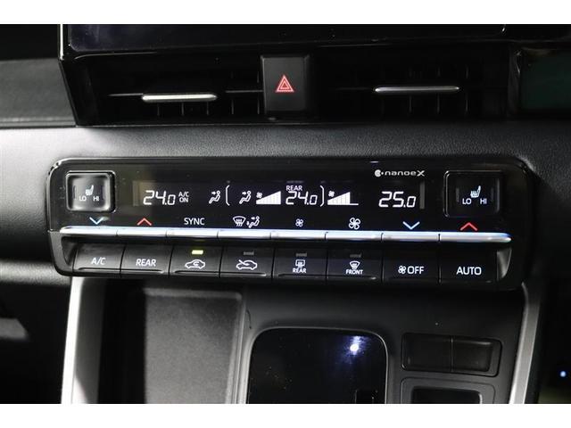 �^�]�ȂƏ���ȁA���ꂼ�ꉷ�x���߂��ł��A�I�[���V�[�Y�����K�ȃI�[�g�G�A�R���ƂȂ��Ă���܂��I