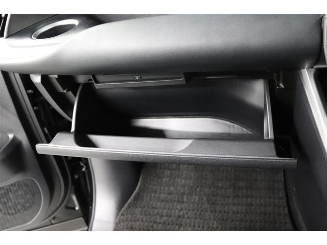 �֗��Ȏ��[�X�y�[�X�̏���ȃO���[�{�b�N�X�I����������������[�ł��܂��B