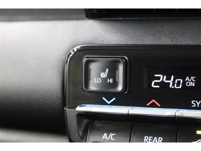 �^�]�ȂƏ���Ȃɂ͊������̌��⍘�A�₦�₷�����������߂Ă����V�[�g�q�[�^�[���t���Ă���܂��I