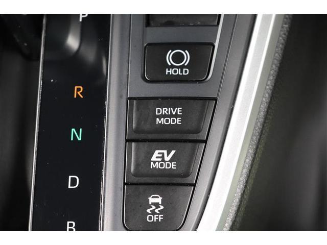 �R��������コ����G�R�h���C�u���[�h�ƃp���t���ȑ��s������߂�p���[���[�h��I�ׂ�X�C�b�`���t���Ă���܂��I