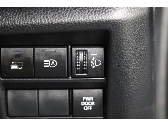 �ԑ̂��X������Ԃ̎��Ƀw�b�h���C�g�̌��̍������㉺�ɒ������邱�Ƃ��o���܂��I