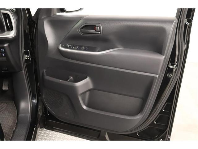 �h�A�|�P�b�g�Ƀ{�g���z���_�[���t���Ă���܂��I